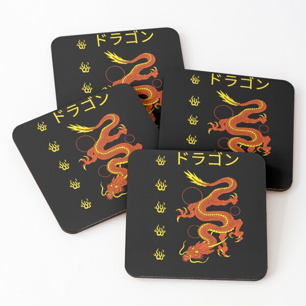 Artikelvorschau, Roter chinesischer Drache mit japanischen Schriftzeichen entworfen und verkauft von Tonii-.