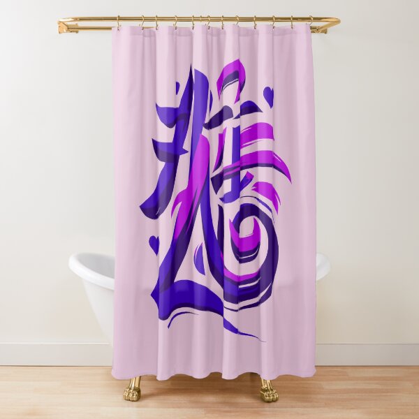 Item preview, Chinese Elegance designed and sold by TaruHonu.