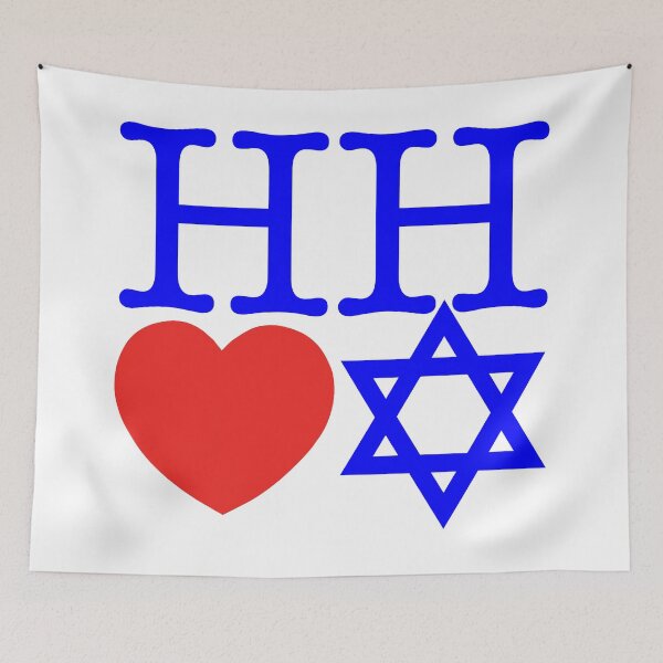 Item preview, Hamburg Solidarity with the Jewish People designed and sold by DocTomCat.
