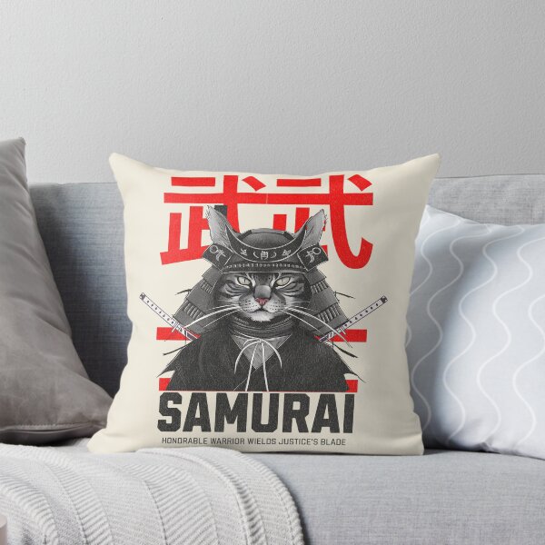 Item preview, Japanese Samurai Cat, Ninja Cat, Cat Assasin designed and sold by Mariana Piana.