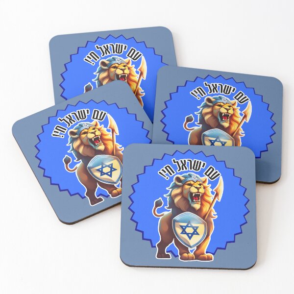 Item preview, Viking Lion with a Star of David shield designed and sold by OMdesign10.