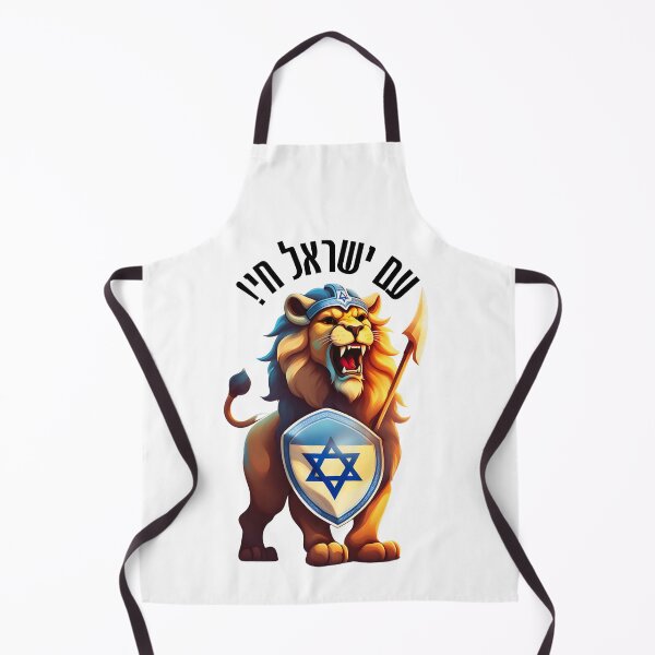 Item preview, Viking Lion with a Star of David shield designed and sold by OMdesign10.