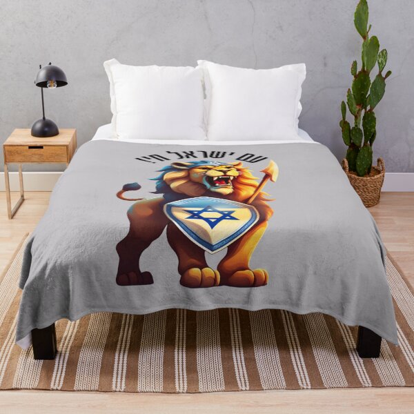 Item preview, Viking Lion with a Star of David shield designed and sold by OMdesign10.