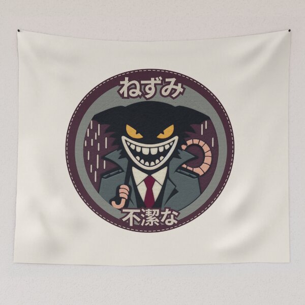 Item preview, Sinister Japanese Rat Rain umbrella designed and sold by GALUMARKET.