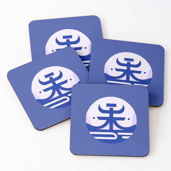 Item preview, Chinese Harmony designed and sold by TaruHonu.
