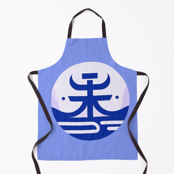 Item preview, Chinese Harmony designed and sold by TaruHonu.