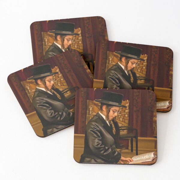 Item preview, Jewish Boy in Israel Preparing for His Bar Mitzvah designed and sold by Mitchell Grosky.