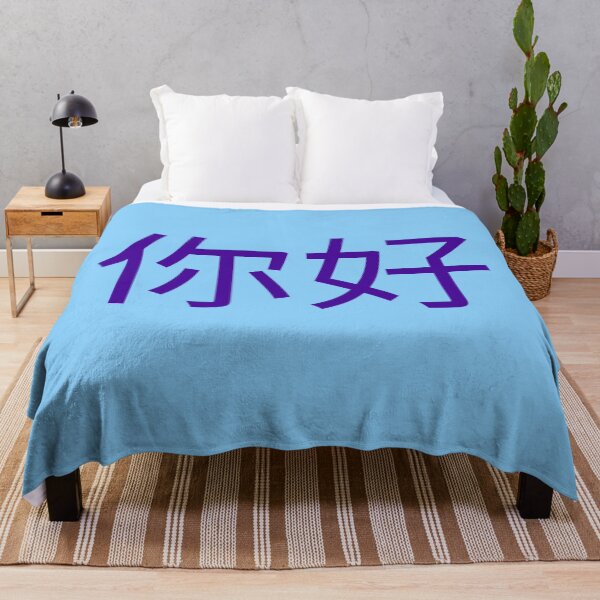 Item preview, Stylish Writing designed and sold by TaruHonu.