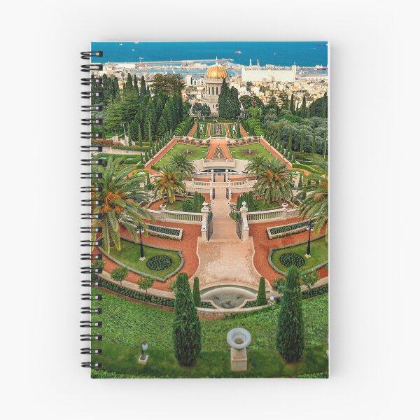 Item preview, Haifa's Bahá'í Gardens in Israel designed and sold by Mitchell Grosky.