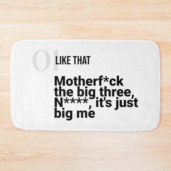 Item preview, Kendrick Lamar - 01 Like That designed and sold by marketeam.