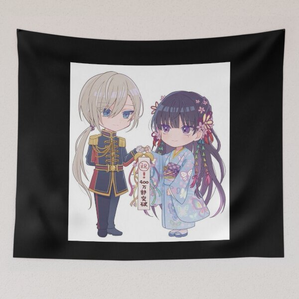 Item preview, My Happy Marriage designed and sold by Emmamago.