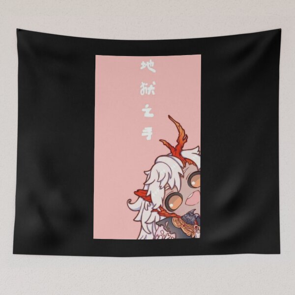 Item preview, Onmyoji designed and sold by Emmamago.