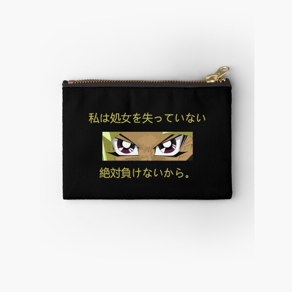 Item preview, I haven't lost my virginity because I never lose designed and sold by KarmaRoots.