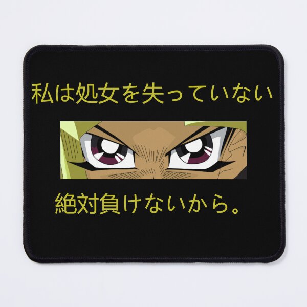Item preview, I haven't lost my virginity because I never lose designed and sold by KarmaRoots.