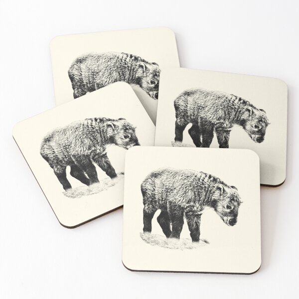 Item preview, Baby takin designed and sold by Guardi71.