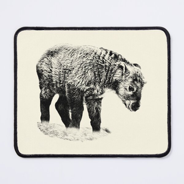 Item preview, Baby takin designed and sold by Guardi71.
