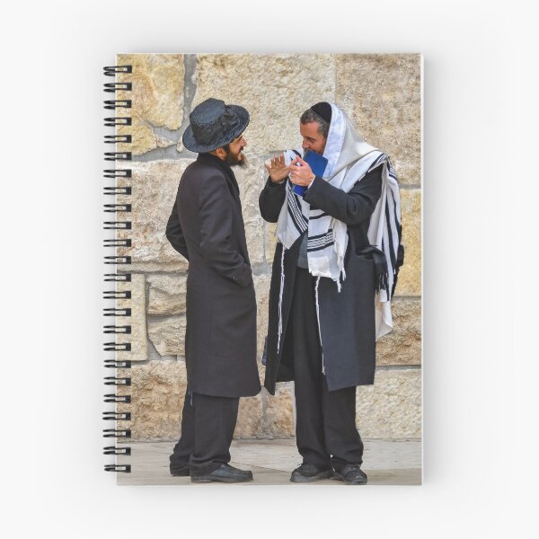Item preview, Two Men in a Discussion Next to Jerusalem's Western Wall designed and sold by Mitchell Grosky.