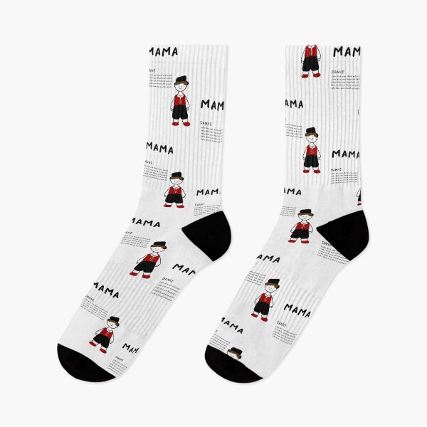 Item preview, MAMA, Danke | Ich liebe dich bis zum Mond und zurück | Cute Gift For Mom | Minimalist Design designed and sold by RM-Journey.