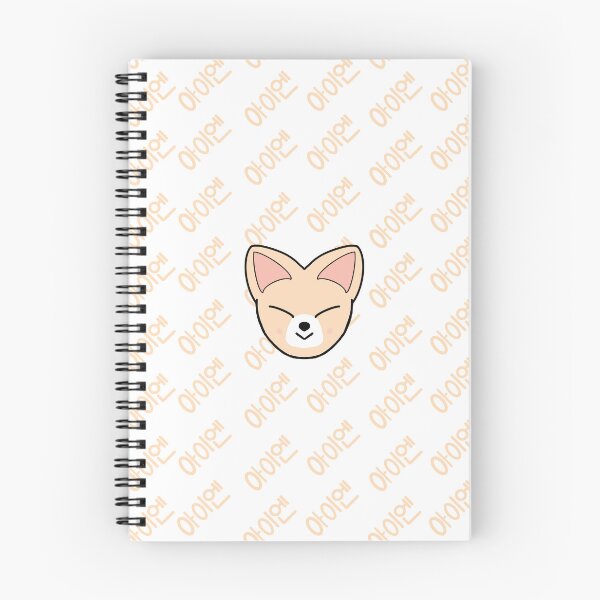 Item preview, FoxI.Ny name pattern background designed and sold by GeorginaMarie95.