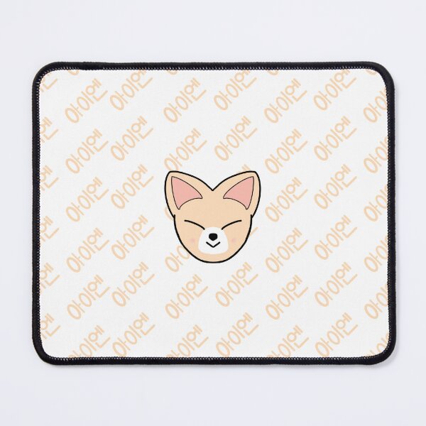 Item preview, FoxI.Ny name pattern background designed and sold by GeorginaMarie95.