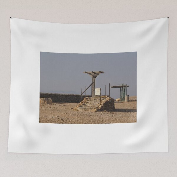 Item preview, canyon ramon israel designed and sold by oleg gendel.
