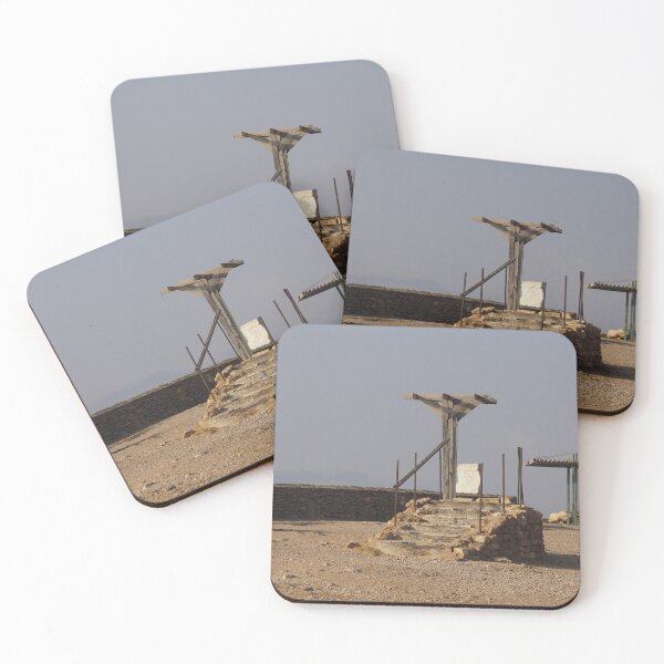 Item preview, canyon ramon israel designed and sold by oleg gendel.