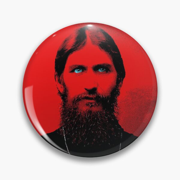 Item preview, Rasputin designed and sold by Sciacca Bratta.