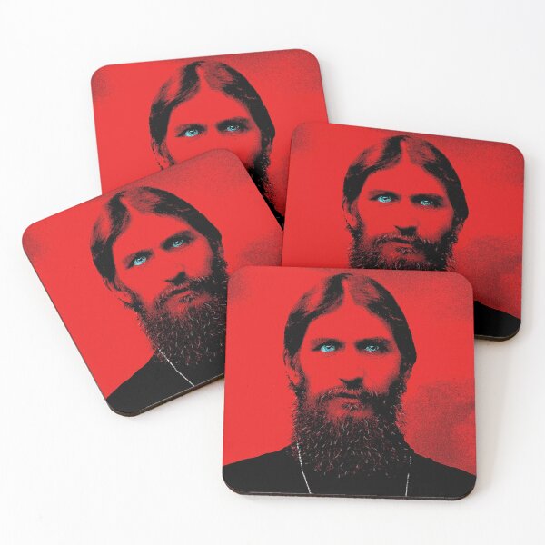 Item preview, Rasputin designed and sold by Sciacca Bratta.