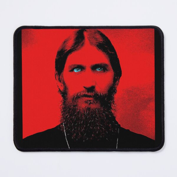 Item preview, Rasputin designed and sold by Sciacca Bratta.