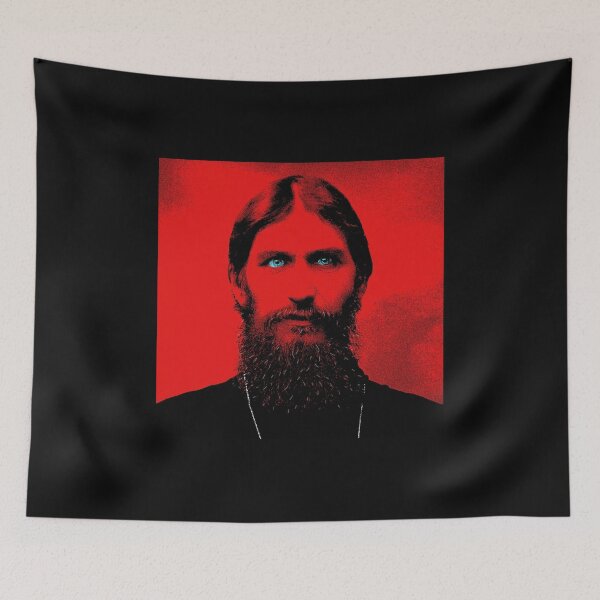 Item preview, Rasputin designed and sold by Sciacca Bratta.