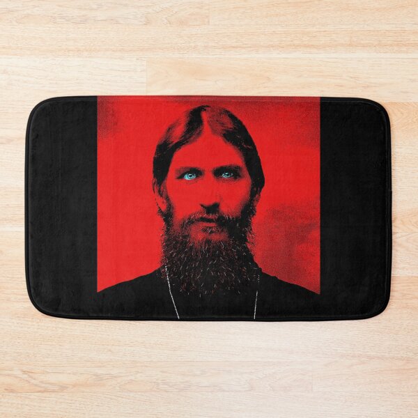 Item preview, Rasputin designed and sold by Sciacca Bratta.