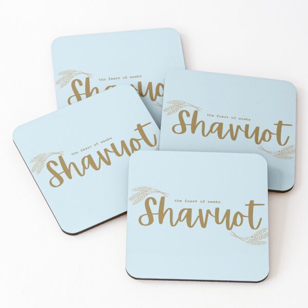 Item preview, Jewish Holiday of Shavuot - Shavuot designed and sold by thekosherhub.