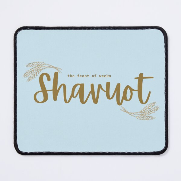Item preview, Jewish Holiday of Shavuot - Shavuot designed and sold by thekosherhub.