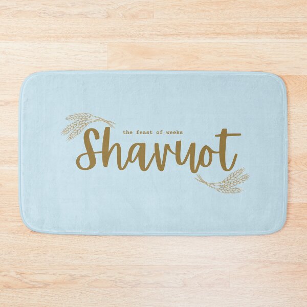 Item preview, Jewish Holiday of Shavuot - Shavuot designed and sold by thekosherhub.