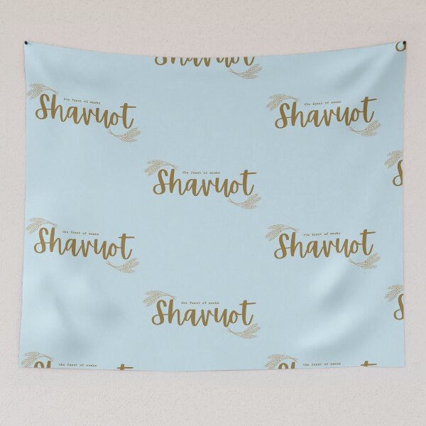 Item preview, Jewish Holiday of Shavuot - Shavuot designed and sold by thekosherhub.
