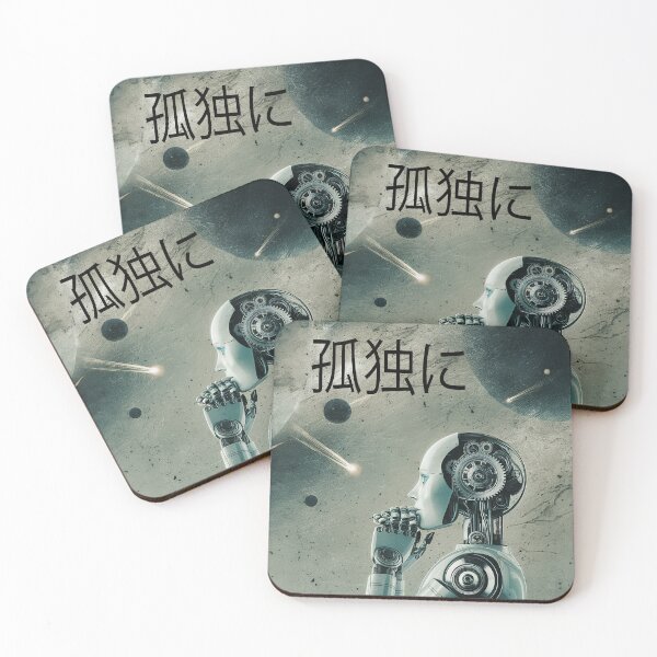 Item preview, Lonely robot looking into space. designed and sold by MarkymarkF.