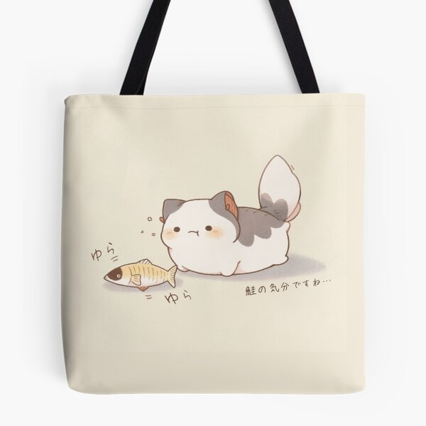 Item preview, Picky Eater designed and sold by MagoMagoDesigns.