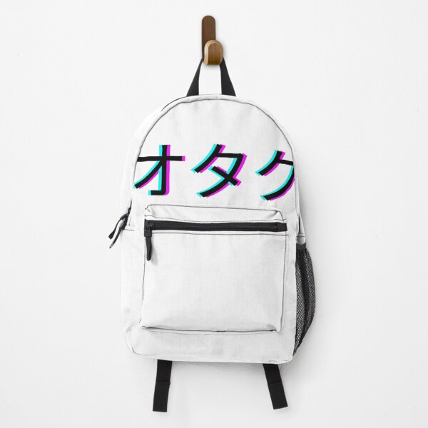 Aperçu de l'œuvre otaku créée et vendue par n-e-s-h-i.