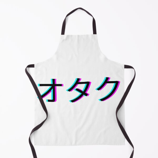 Item preview, otaku designed and sold by n-e-s-h-i.