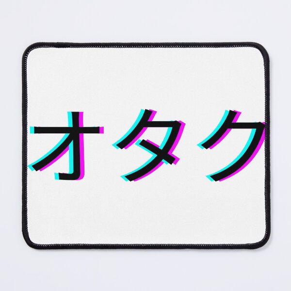 Item preview, otaku designed and sold by n-e-s-h-i.