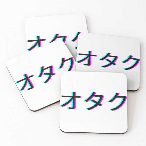 Artikelvorschau, Otaku entworfen und verkauft von n-e-s-h-i.