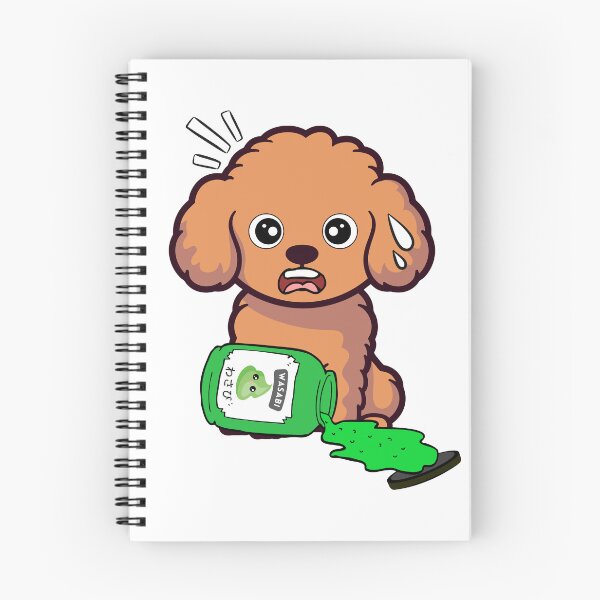 Item preview, Funny Brown Dog Spilled Wasabi Sauce designed and sold by Pet Station.