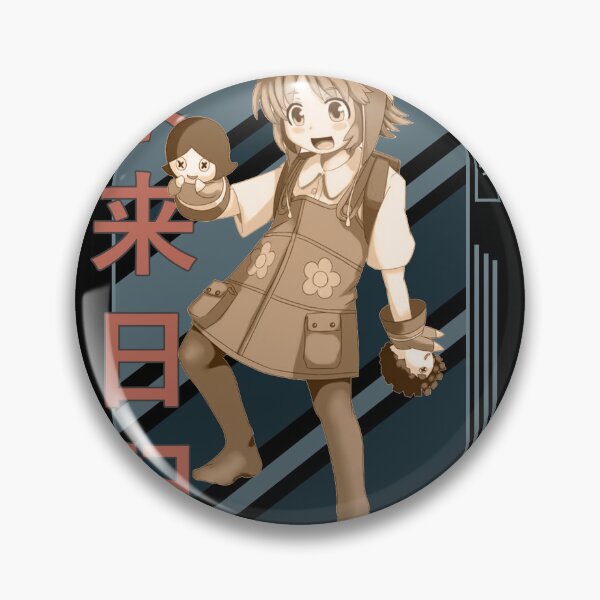 Item preview, Reisuke Hojo Future Diary Retro Blue Black Design  designed and sold by Wafusaurus.
