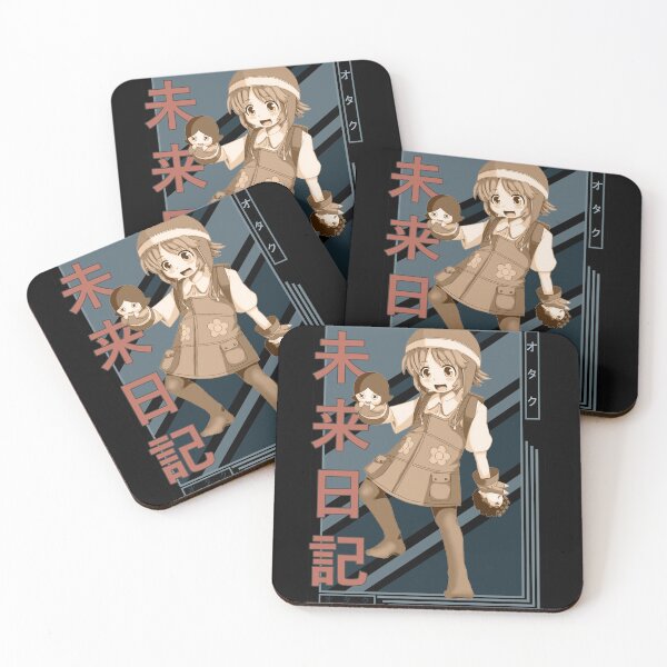 Item preview, Reisuke Hojo Future Diary Retro Blue Black Design  designed and sold by Wafusaurus.