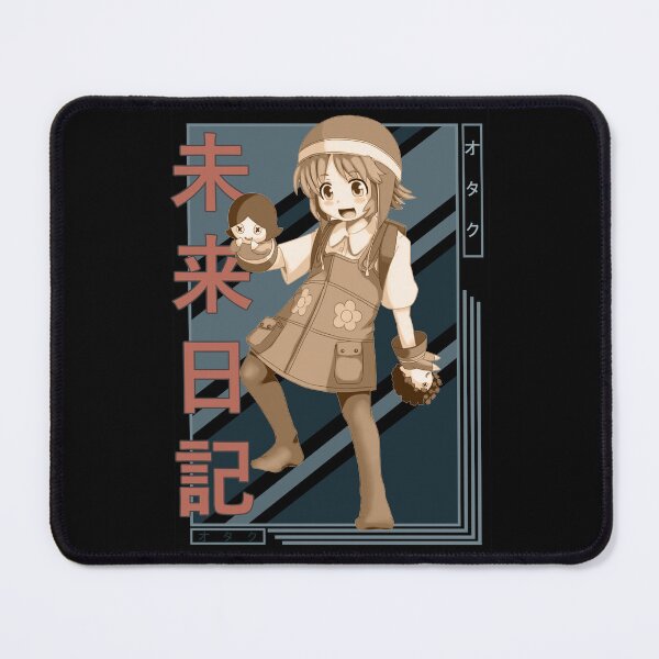 Item preview, Reisuke Hojo Future Diary Retro Blue Black Design  designed and sold by Wafusaurus.