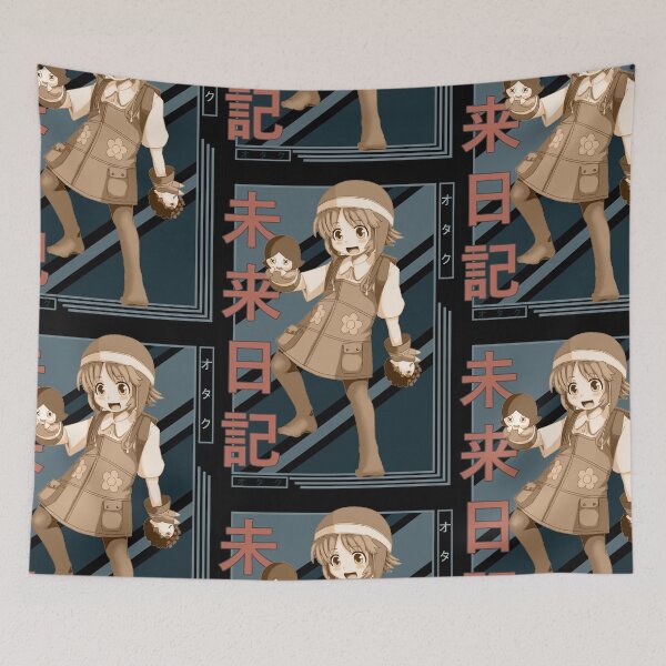 Item preview, Reisuke Hojo Future Diary Retro Blue Black Design  designed and sold by Wafusaurus.