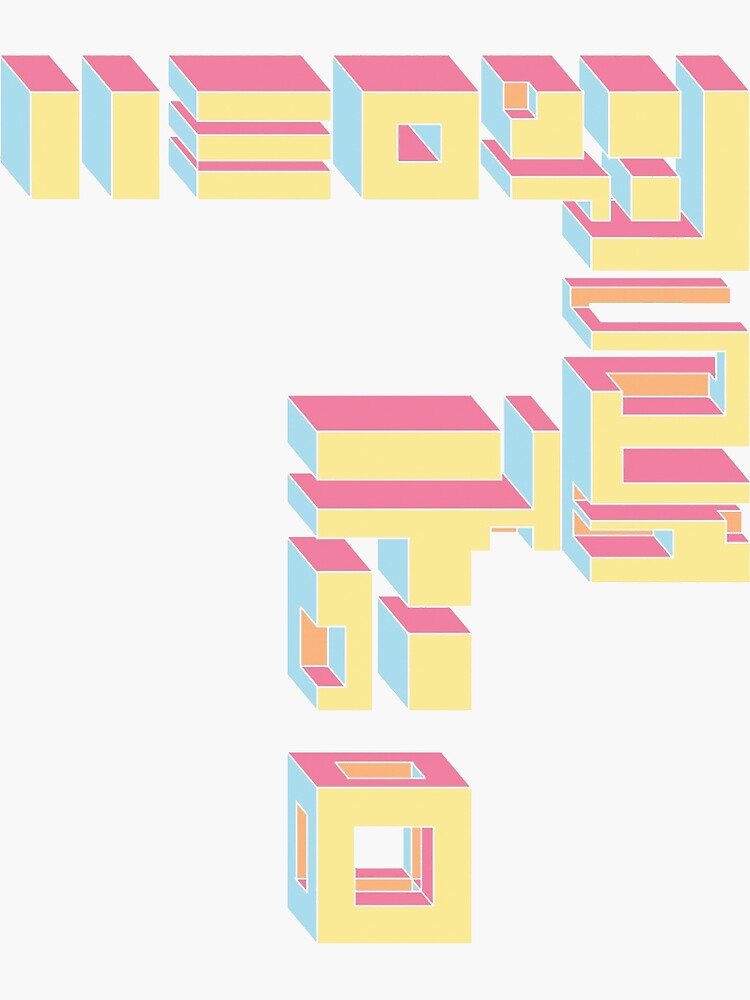 Thumbnail 3 of 3, Sticker, Tipper Geometry (white) designed and sold by hannahv7.