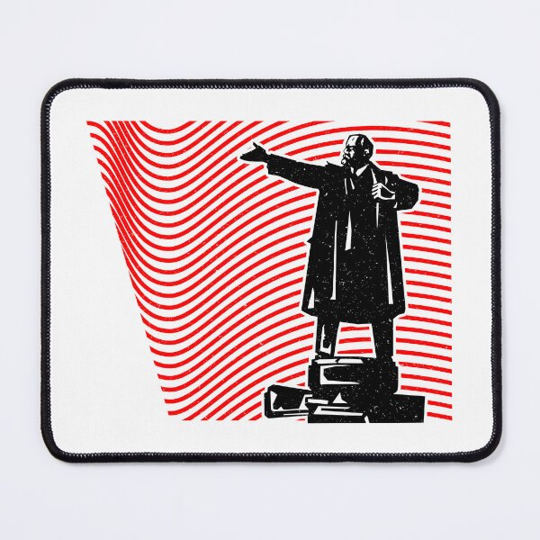 Item preview, Lenin designed and sold by sirglennbo.