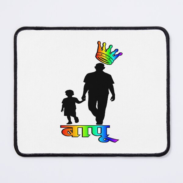 Item preview, bapu, papa, father, dad, bapu designed and sold by suryanshrajput.