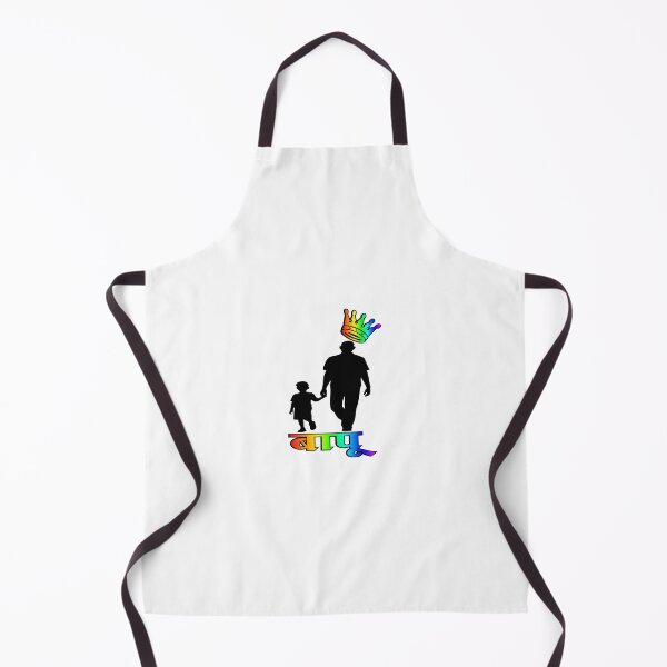 Item preview, bapu, papa, father, dad, bapu designed and sold by suryanshrajput.
